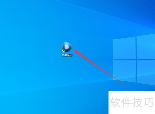 �������루Potplayer������������