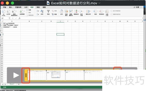 �����QuickTime Player �޼�ӰƬ