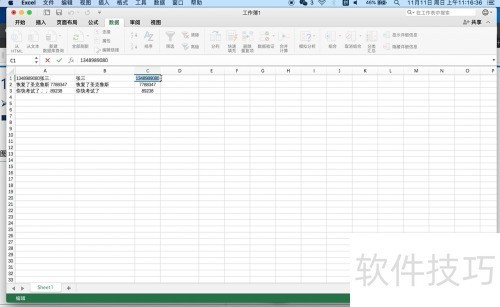 �����QuickTime Player �޼�ӰƬ