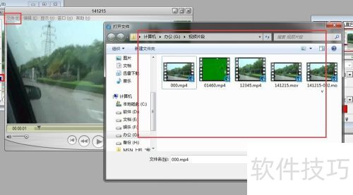 quicktime怎么设置循环播放 quicktime怎么设置循环播放