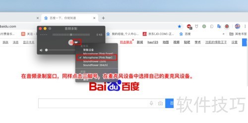 �����QuickTime��¼����Ƶ