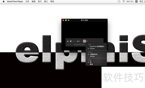 MacBook��QuickTime¼���ֻ���Ļ