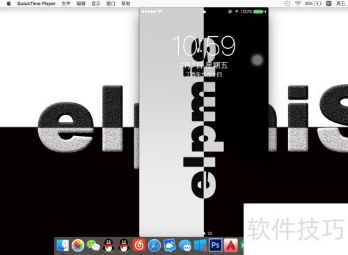 MacBook��QuickTime¼���ֻ���Ļ