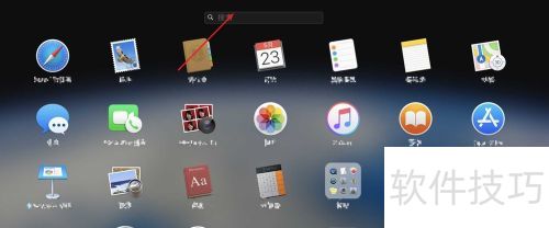 苹果quicktime在哪里怎么打开 苹果quicktime在哪里怎么打开