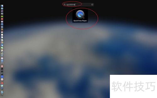 苹果quicktime在哪里怎么打开 苹果quicktime在哪里怎么打开