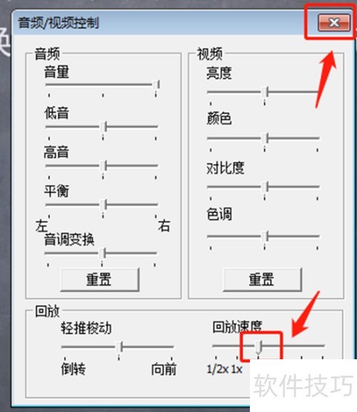 QuickTime Player��μ�����Ƶ����