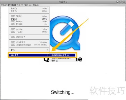 QuickTime��ô����ʱ���빦��