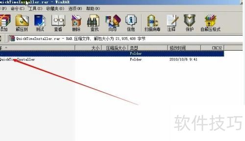 QuickTime�������İ�װ