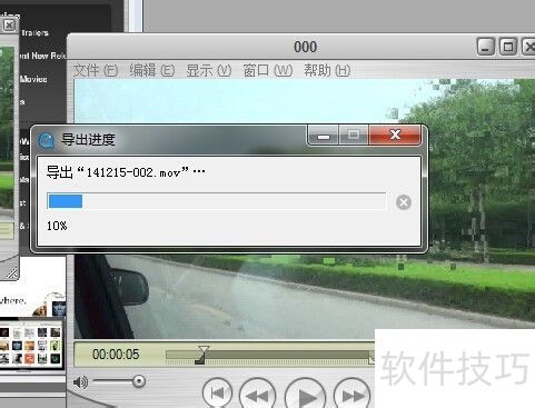 quicktime专业版怎么剪辑视频 quicktime专业版怎么剪辑视频
