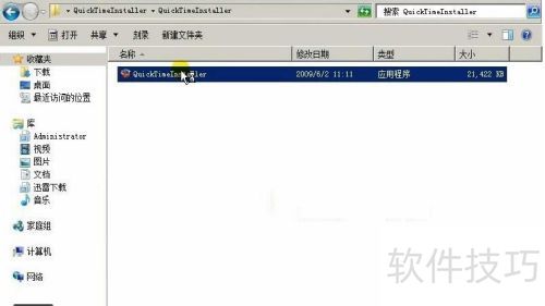 QuickTime�������İ�װ