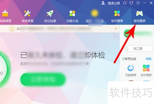 quicktime��ô��װ