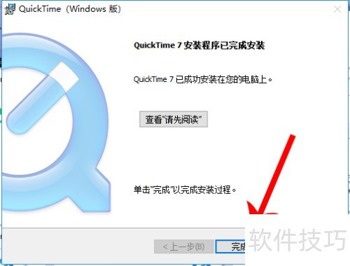 quicktime��ô��װ
