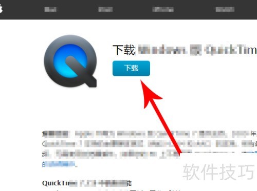 pr��ô��װquicktime pr��ô�����quicktime