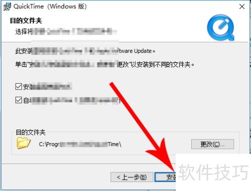 pr��ô��װquicktime pr��ô�����quicktime