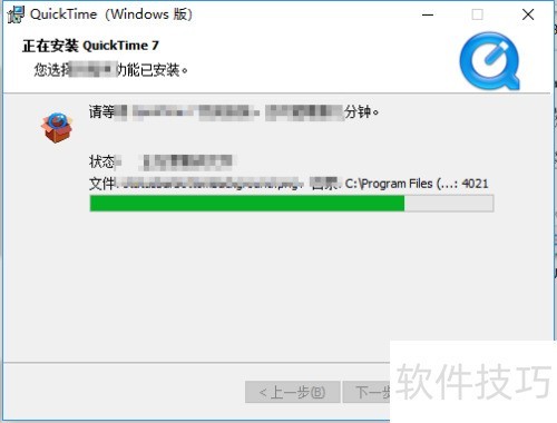 pr��ô��װquicktime pr��ô�����quicktime