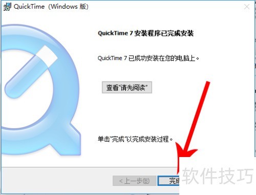 pr��ô��װquicktime pr��ô�����quicktime