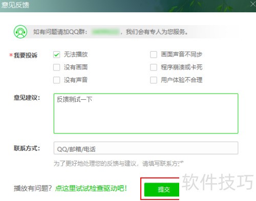 ����������������ν����������