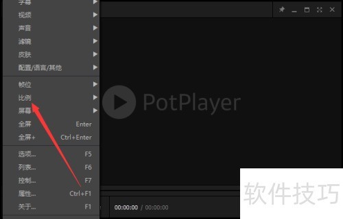 �������루Potplayer����ô���ÿ��߱ȣ�