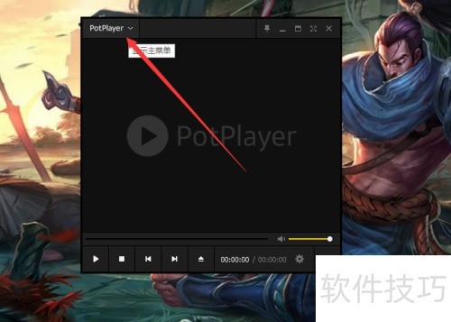 �������벥������potplayer������Ĭ�ϴ򿪷�ʽ