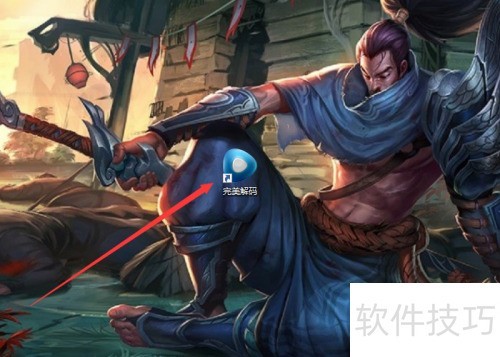 �������벥������potplayer������Ĭ�ϴ򿪷�ʽ