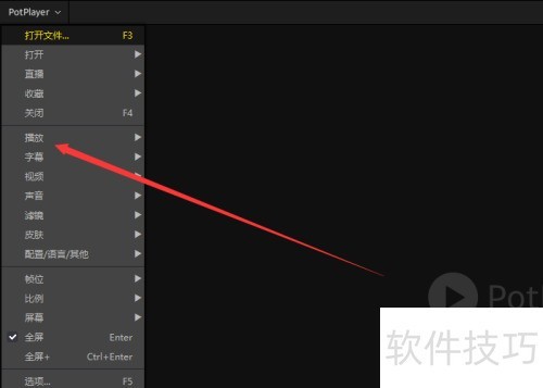 �������루Potplayer�������������䲥���ٶ�