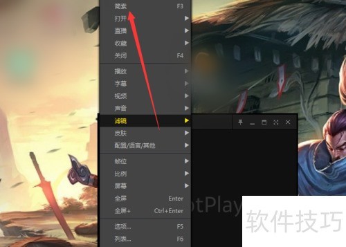 �������벥������potplayer������Ĭ�ϴ򿪷�ʽ