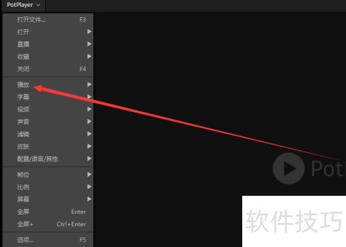 完美解码(Potplayer)如何创建专辑栏 完美解码(Potplayer)如何创建专辑栏