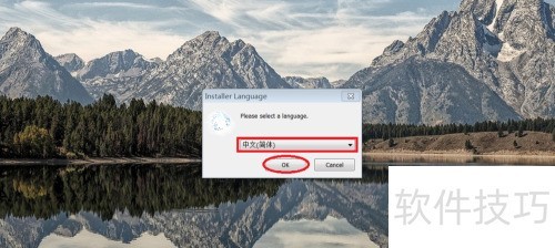 windows�� ��װ �������� �̳�
