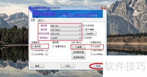 windows�� ��װ �������� �̳�