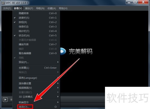 ����������ξ��򲥷��Ҽ��˵�