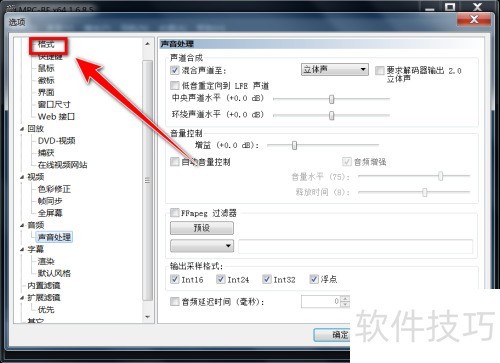 ����������ι���avi��ʽ