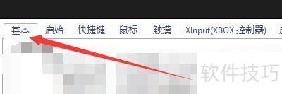 �������������ʾ������ʾ