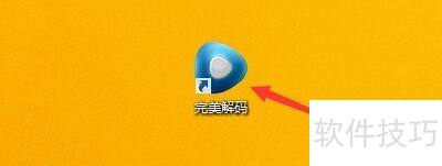 �������������ʾ������ʾ