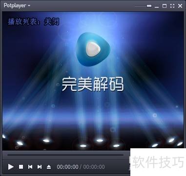 ����������ô��װʹ��