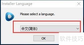 ����������ô��װʹ��