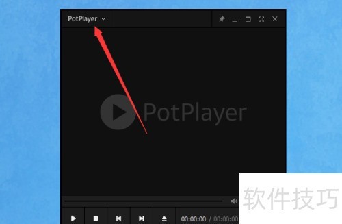 �������루Potplayer���Ĺػ�ʱ������