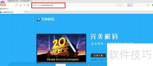 Windows10��ΰ�װ��������