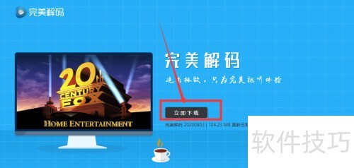 Windows10��ΰ�װ��������