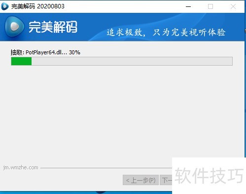 Windows10��ΰ�װ��������