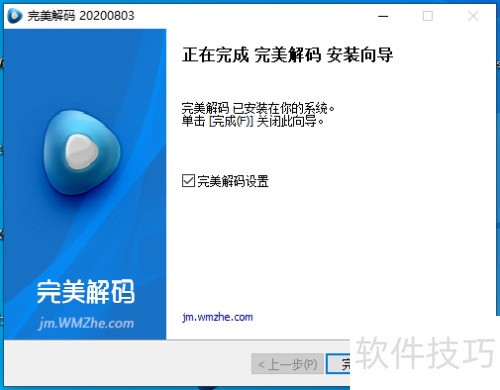 Windows10��ΰ�װ��������