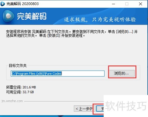 Windows10��ΰ�װ��������