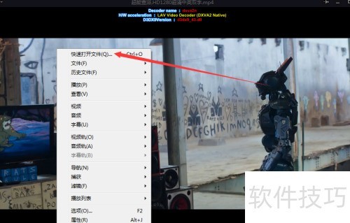 �������kmplayer�Ļ���ѡ�