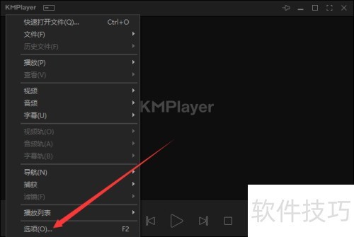 KMPlayer��ô����Ļ����