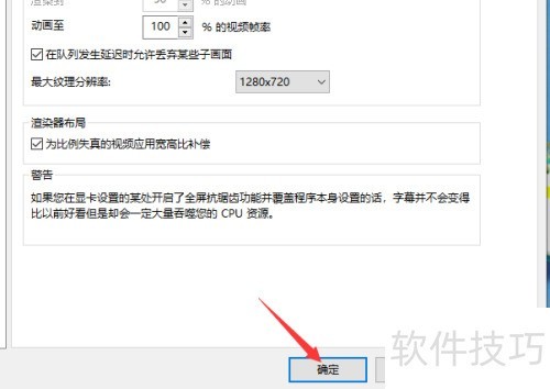 KMPlayer��ô����Ļ����