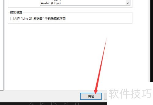 KMPlayer��DVD/OGM������