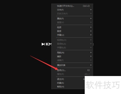 KMPlayer�Ļط�����