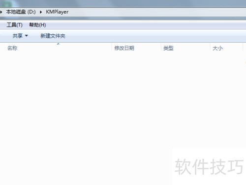 �ְ��ֽ���ж��KMplayer