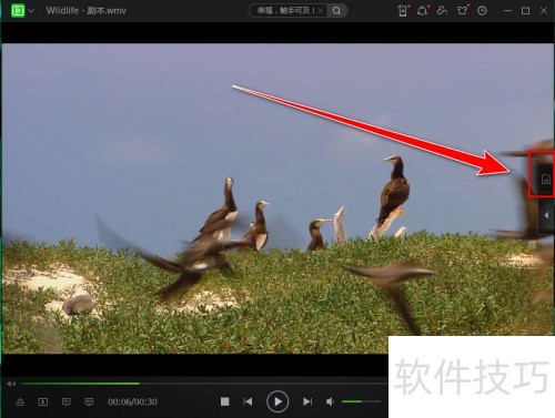 爱奇艺万能联播如何记录视频笔记 爱奇艺万能联播如何记录视频笔记