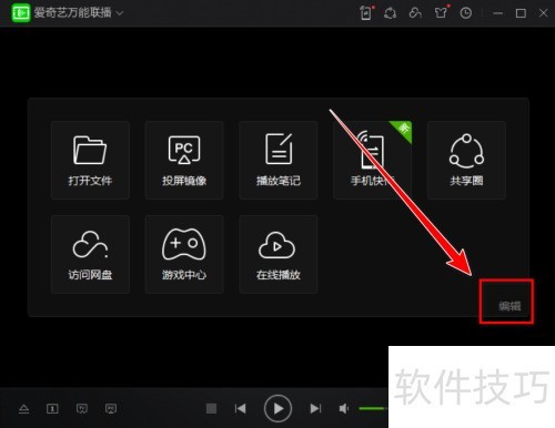 �����������������ɾ����ҳ�е���Ϸ����