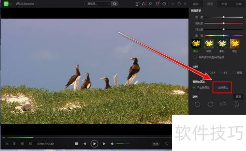 ����������������ôȥ����Ƶ�ڱ�